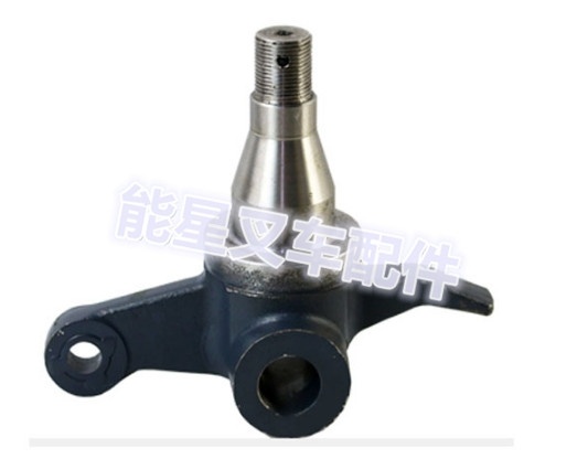 TCM Forklift Parts 234A4 32261 KNUCKLE For FD30 T6