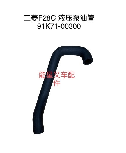 yuki2442さん専用 2025年10月13日(月)13:30(日本時間)より発売開始GOOPiMADE x