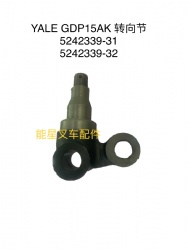 YALE FORKLIFT PARTS 5242339-32 KNUCKLE 5242339-31 FOR GDP15