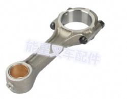 Hyundai forklift parts 23510-42001 CONNECTING ROD FOR D4BB