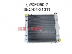 Komatsu Forklift Parts 3EC-04-31311 RADIATOR FOR FD50-7